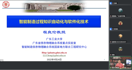 探析河北工業(yè)大學(xué)人工智能與數(shù)據(jù)科學(xué)學(xué)院 計(jì)算機(jī)軟硬件的技術(shù)研發(fā)之路