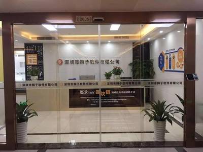 起底‘比特王’ 宣稱在柬埔寨，實(shí)為深圳公司操作的跨境技術(shù)迷局