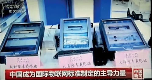 院所成果 | 新能源汽車(chē)電子關(guān)鍵技術(shù)研發(fā)與產(chǎn)業(yè)化團(tuán)隊(duì)——科發(fā)獎(jiǎng)系列推介