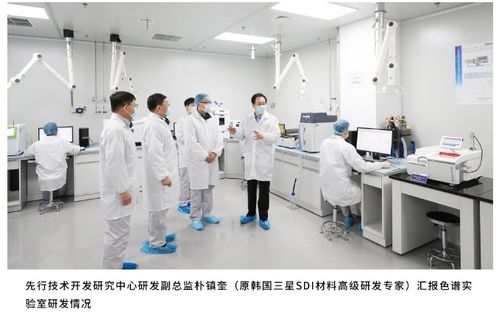 恒大汽車(chē)電池研發(fā)硬核實(shí)力曝光 800多頂尖技術(shù)大咖領(lǐng)銜，計(jì)算機(jī)軟硬件的技術(shù)研發(fā)引領(lǐng)行業(yè)未來(lái)