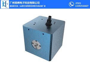 高品質(zhì)積分球測(cè)試透過(guò)率 常暉電子引領(lǐng)技術(shù)研發(fā)新高度