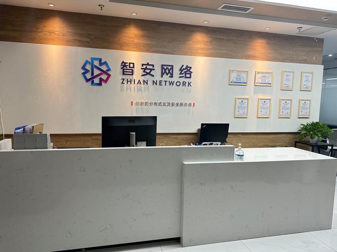 智能融合 軟硬件協(xié)同創(chuàng)新的技術(shù)路徑與實(shí)踐